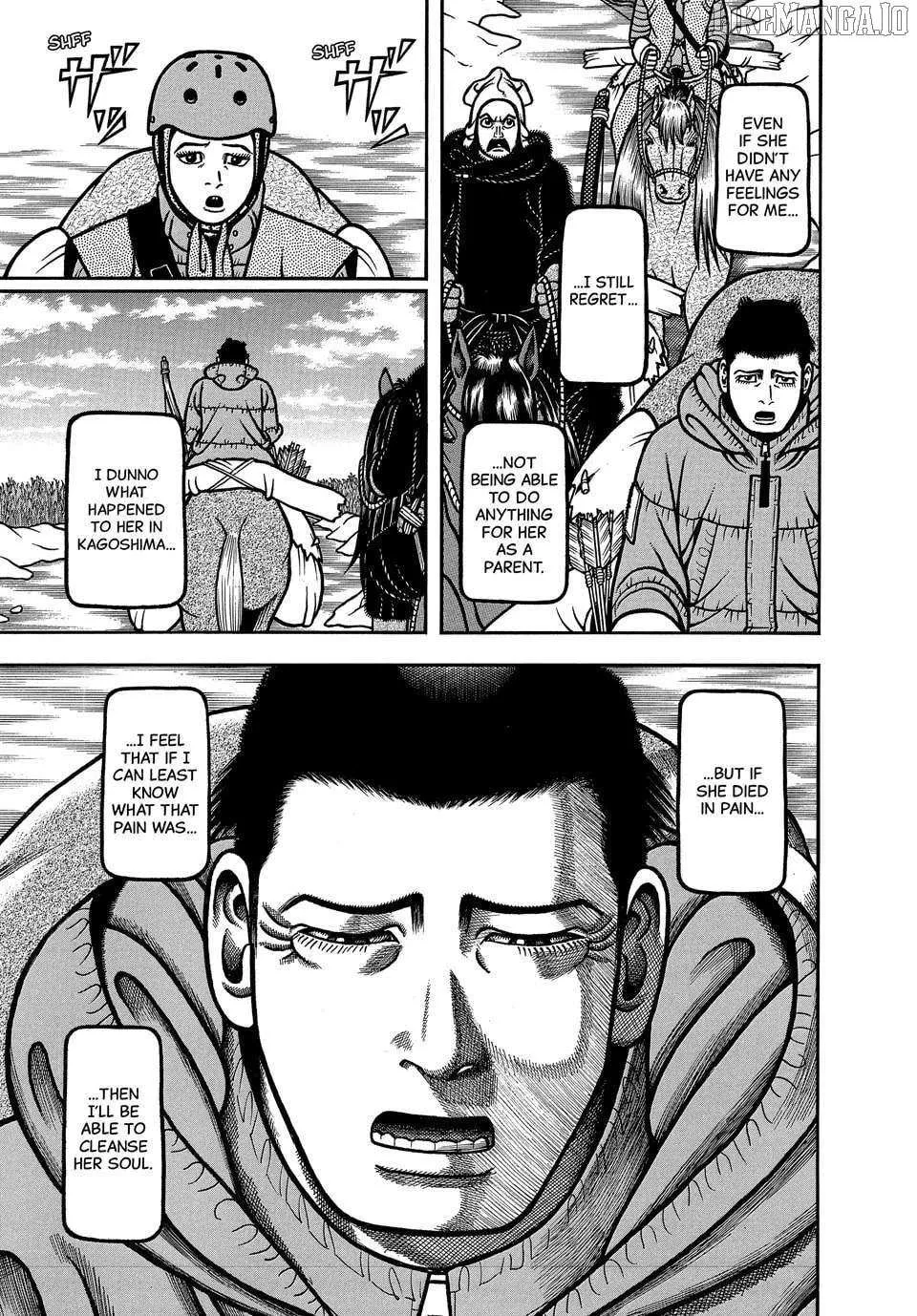 Read Boukyou Tarou chapter 116 image 19 on Lezhin