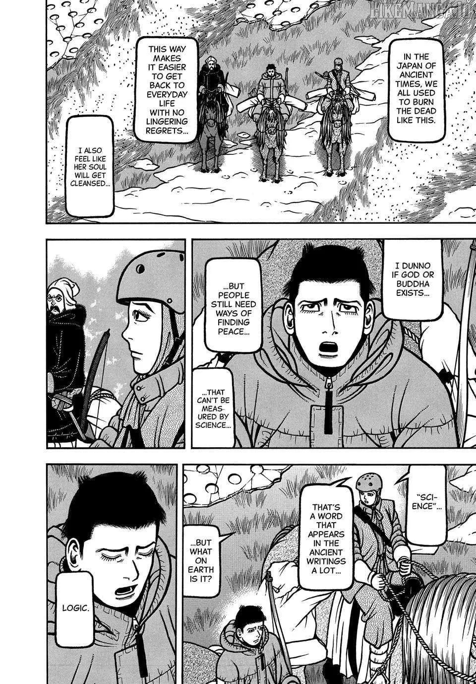 Read Boukyou Tarou chapter 116 image 4 on Lezhin