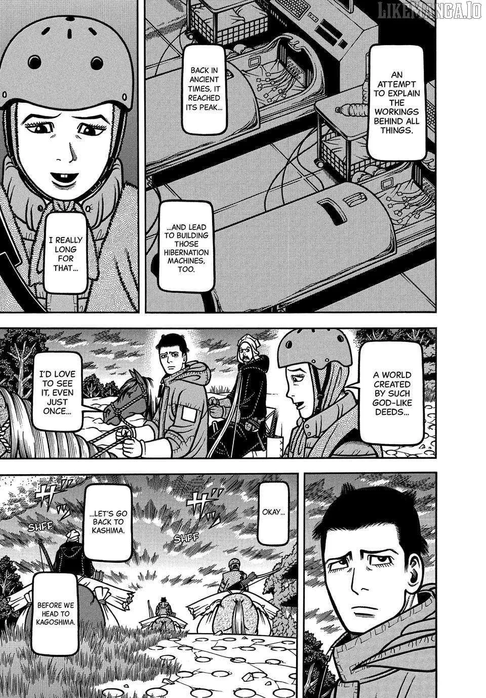Read Boukyou Tarou chapter 116 image 5 on Lezhin