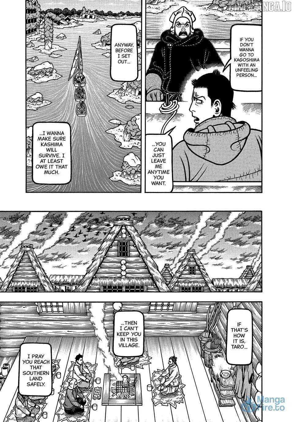 Read Boukyou Tarou chapter 116 image 9 on Lezhin