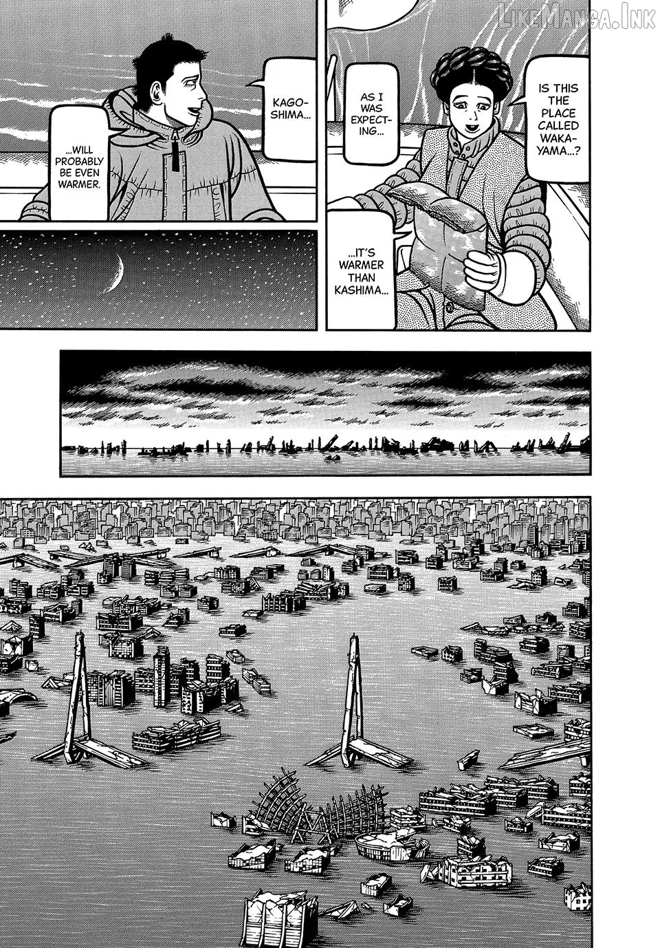 Read Boukyou Tarou chapter 117 image 10 on Lezhin