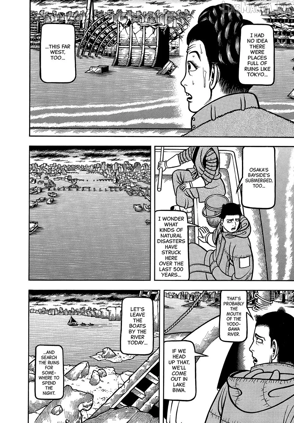 Read Boukyou Tarou chapter 117 image 11 on Lezhin
