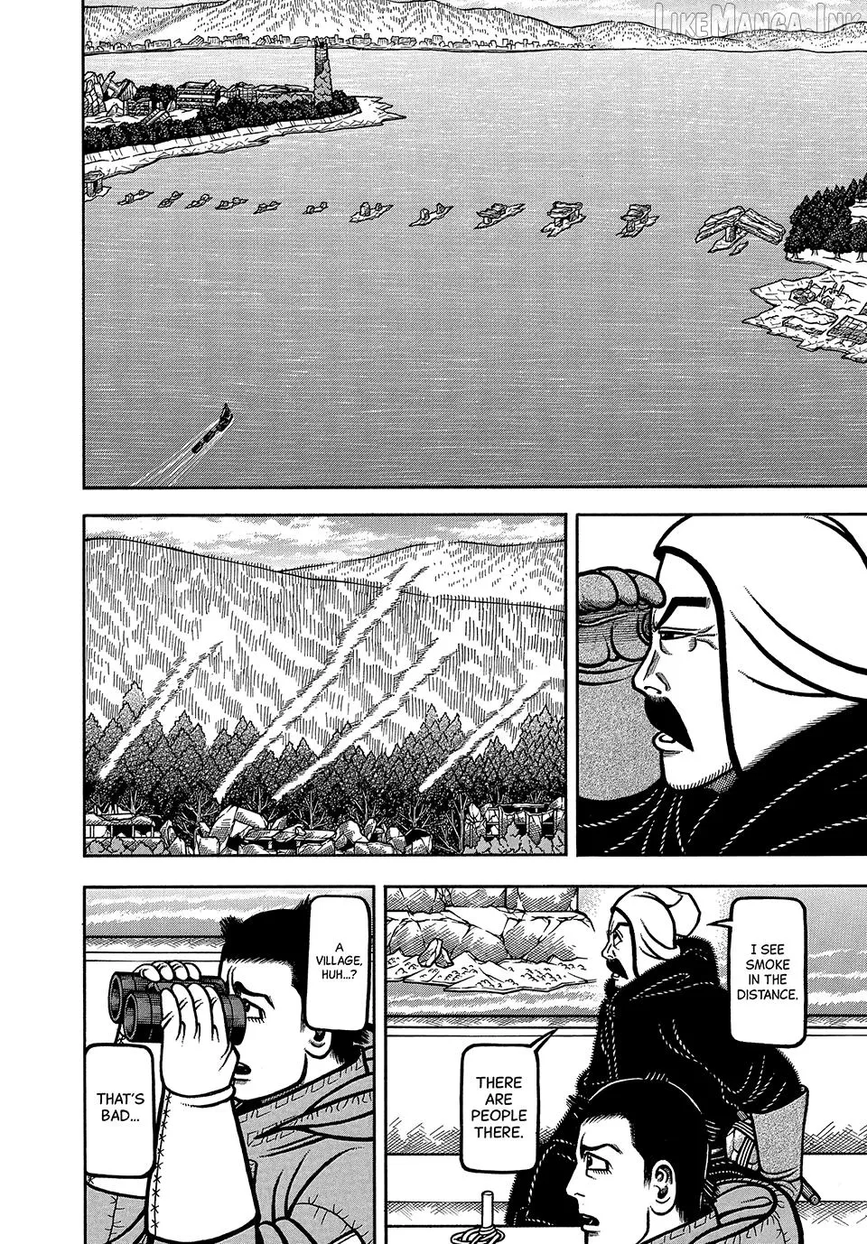 Read Boukyou Tarou chapter 117 image 13 on Lezhin