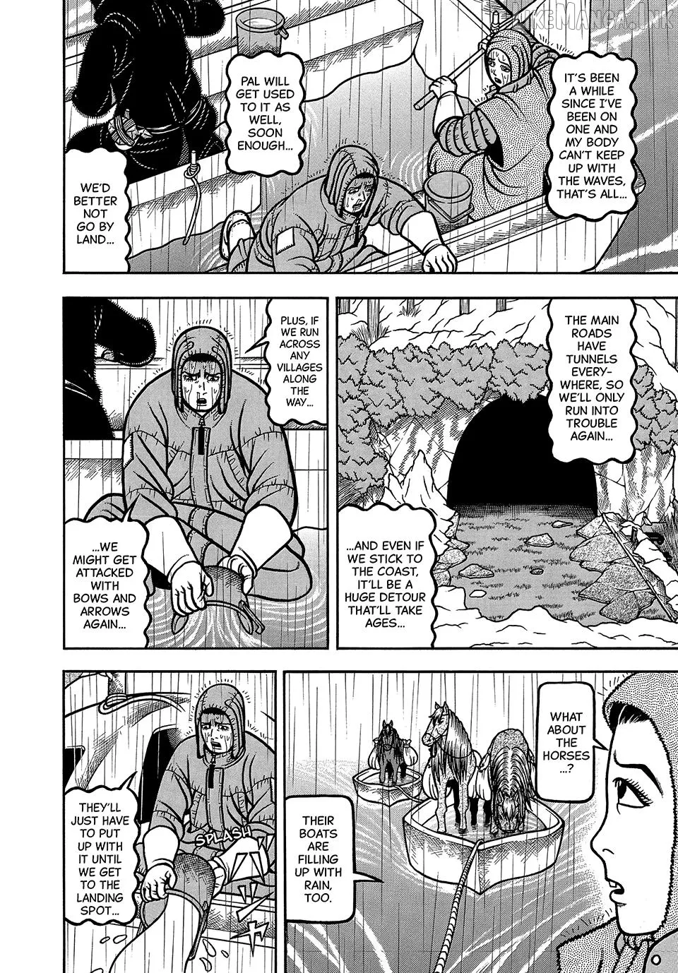Read Boukyou Tarou chapter 117 image 3 on Lezhin