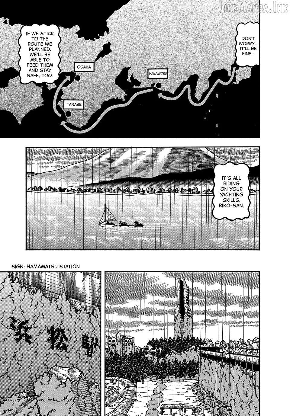 Read Boukyou Tarou chapter 117 image 4 on Lezhin