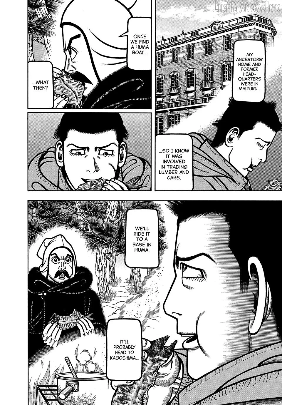 Read Boukyou Tarou chapter 117 image 7 on Lezhin