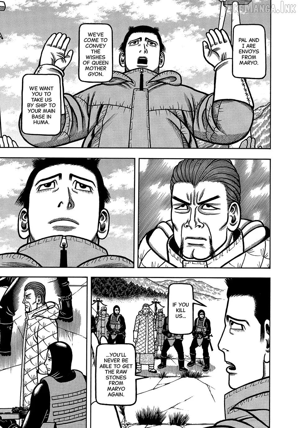 Read Boukyou Tarou chapter 118 image 10 on Lezhin