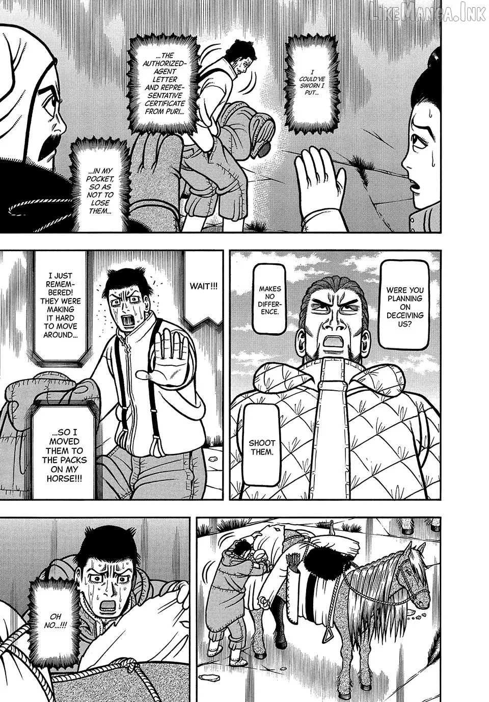 Read Boukyou Tarou chapter 118 image 12 on Lezhin