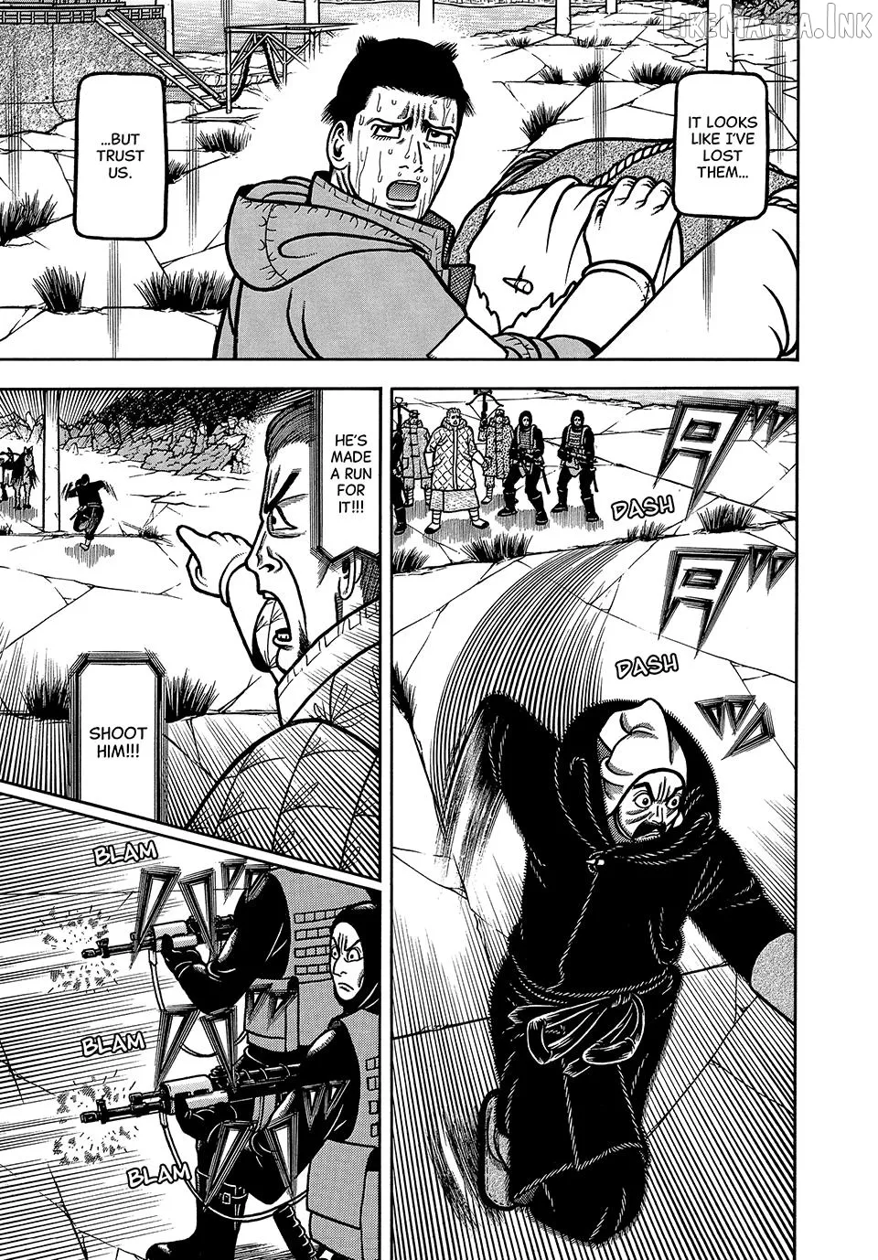 Read Boukyou Tarou chapter 118 image 14 on Lezhin