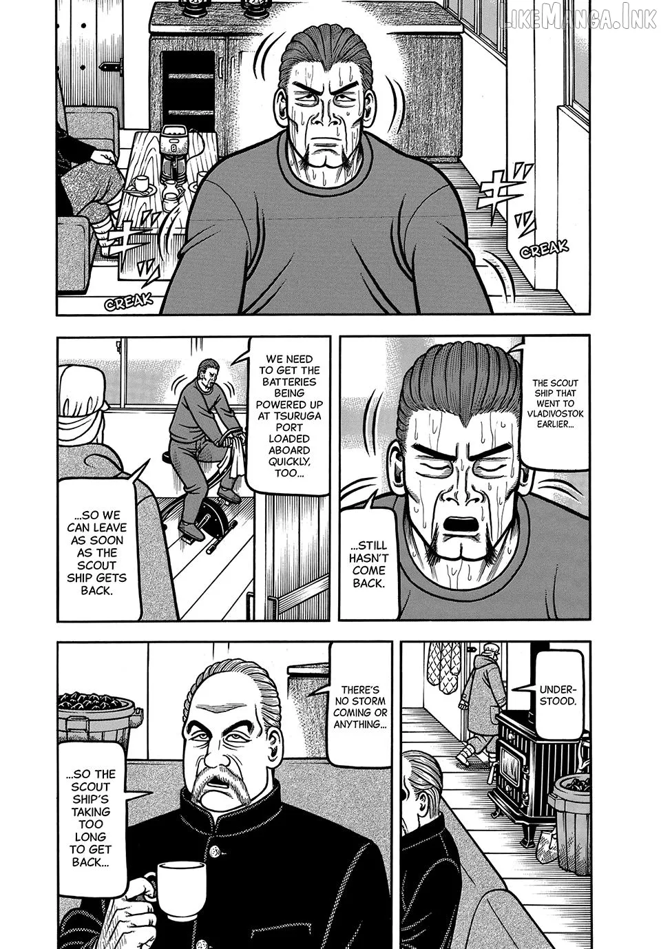 Read Boukyou Tarou chapter 118 image 2 on Lezhin