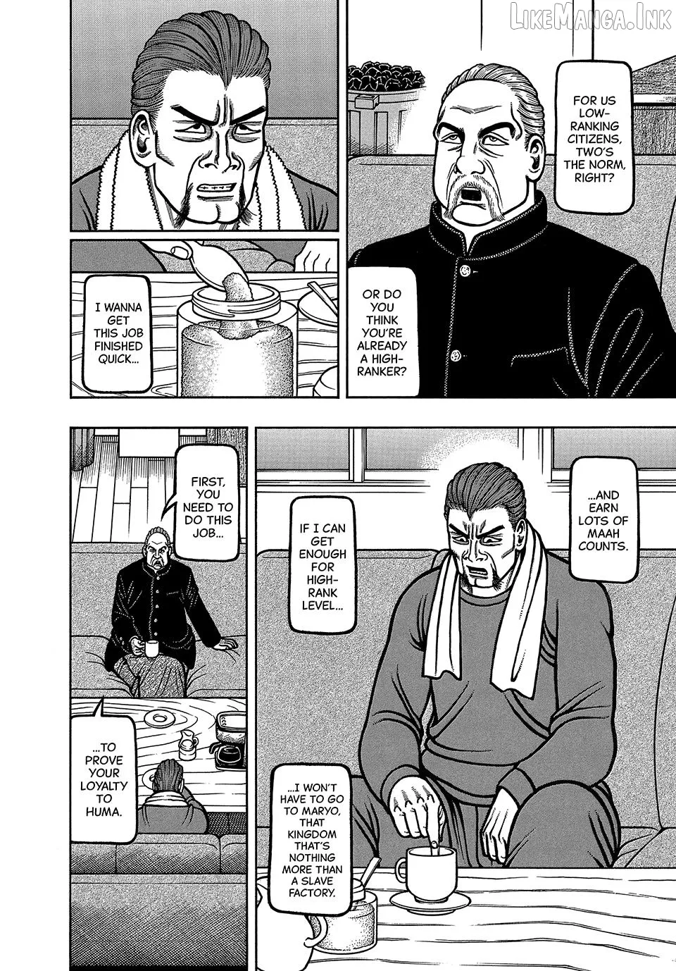 Read Boukyou Tarou chapter 118 image 5 on Lezhin