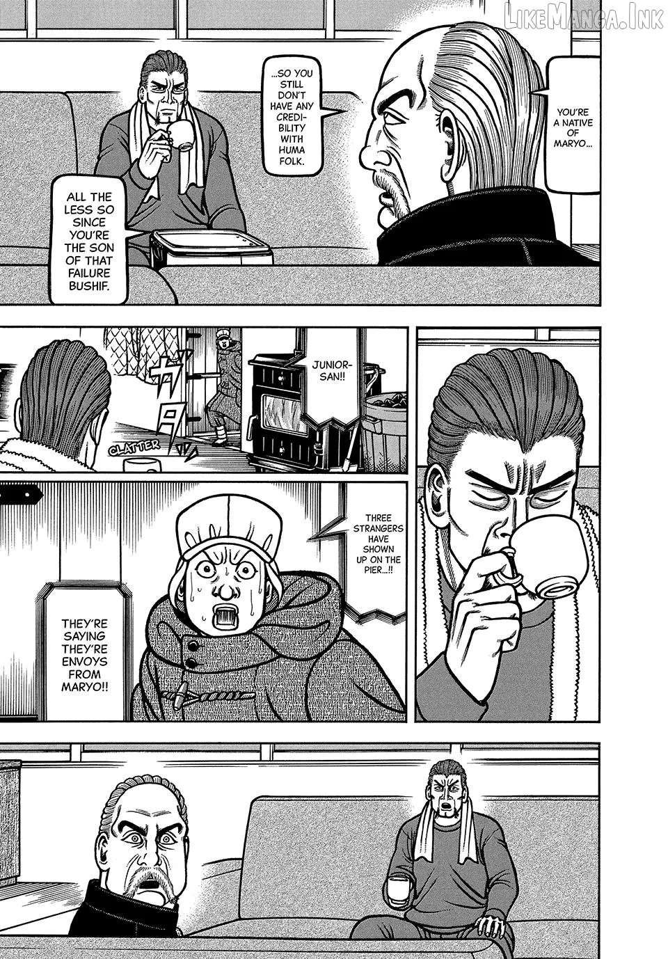 Read Boukyou Tarou chapter 118 image 6 on Lezhin