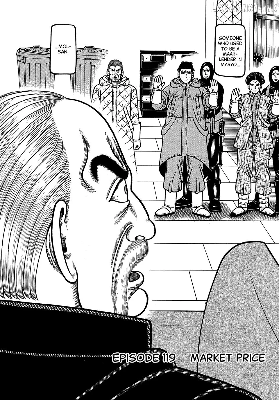 Read Boukyou Tarou chapter 119 image 1 on Lezhin