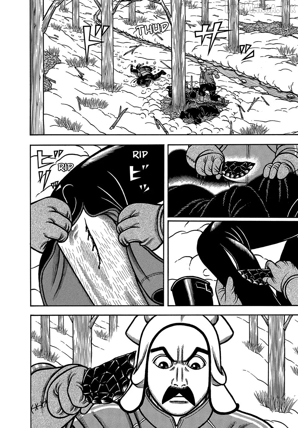 Read Boukyou Tarou chapter 119 image 15 on Lezhin