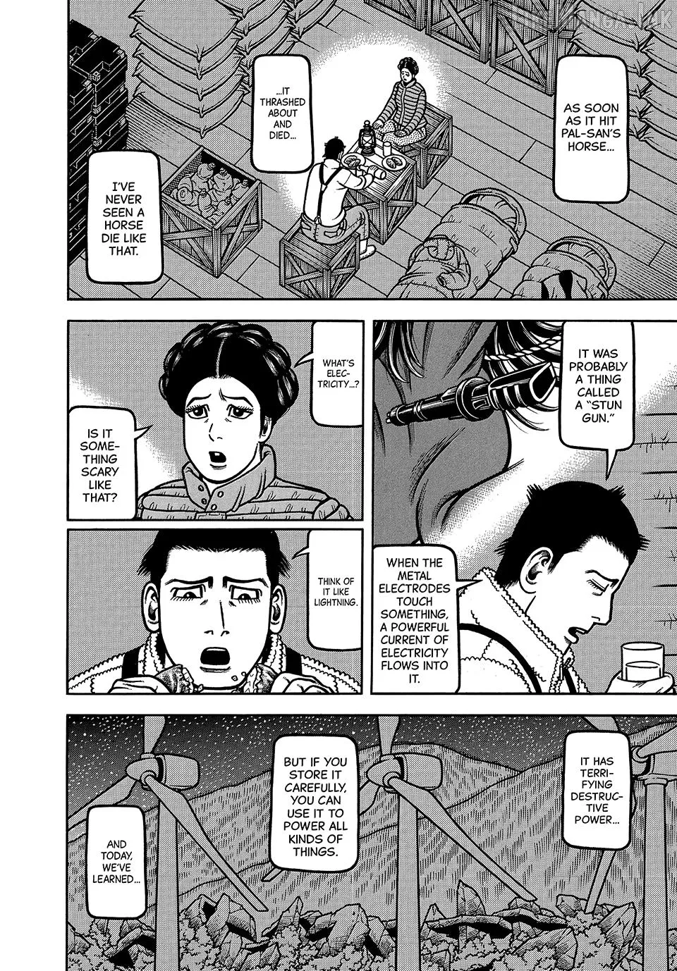 Read Boukyou Tarou chapter 119 image 17 on Lezhin