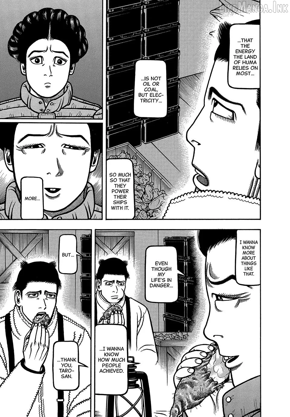 Read Boukyou Tarou chapter 119 image 18 on Lezhin