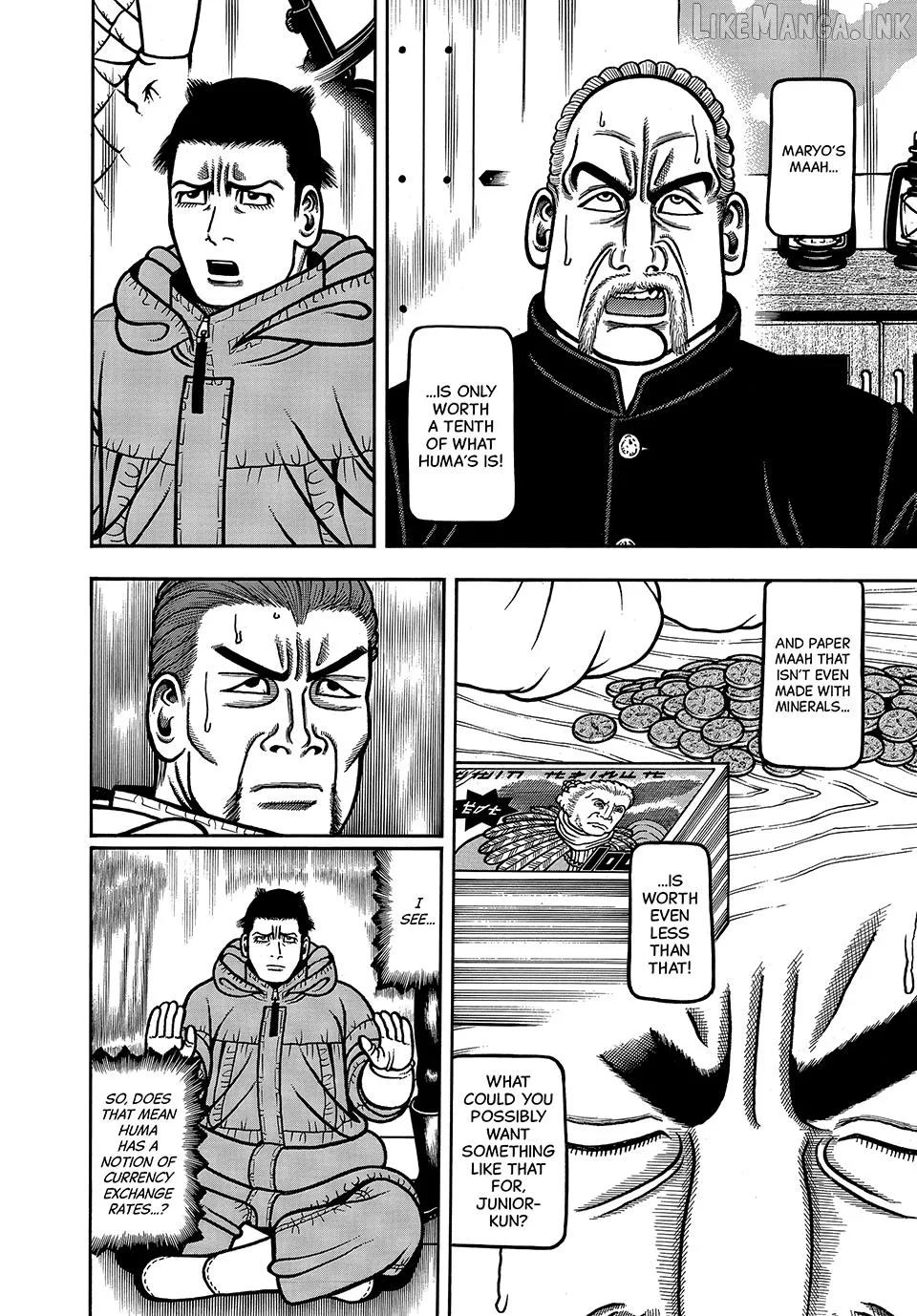 Read Boukyou Tarou chapter 119 image 5 on Lezhin