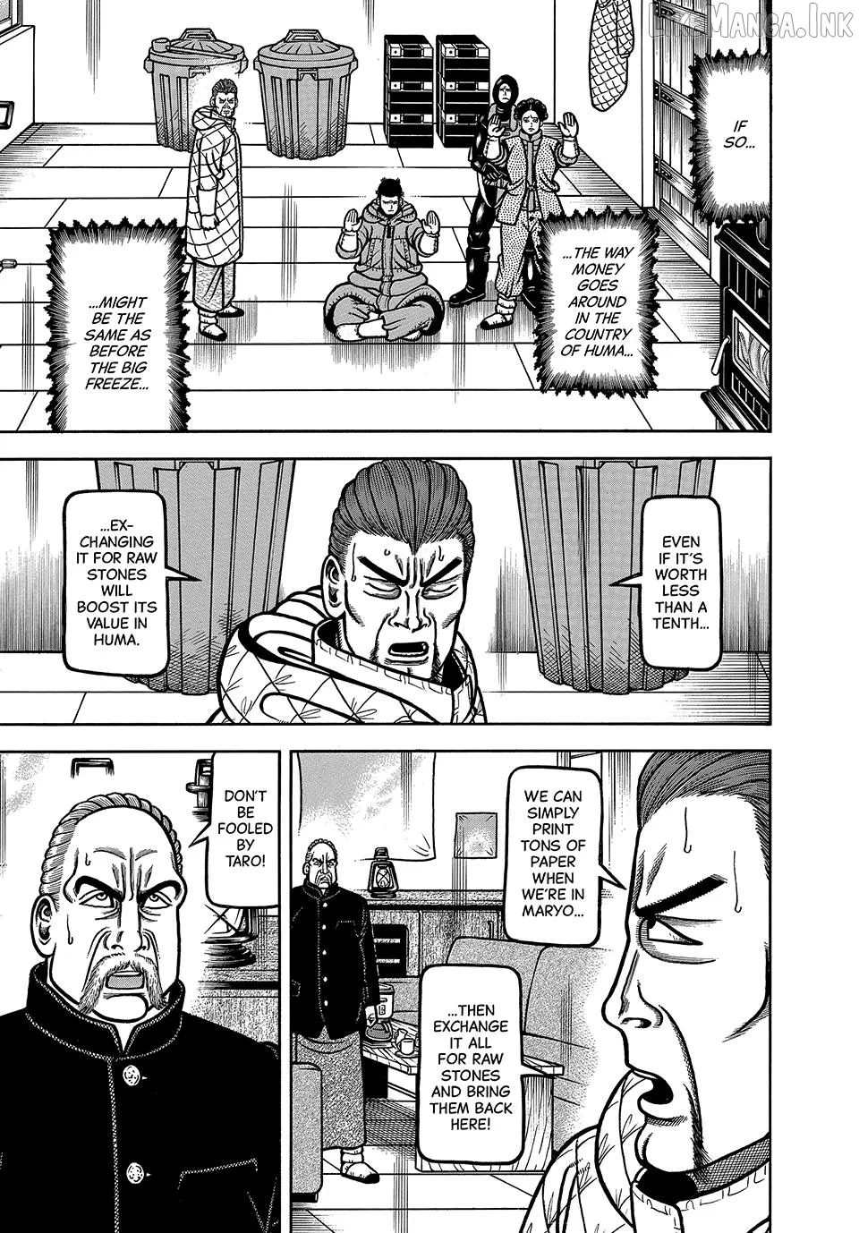 Read Boukyou Tarou chapter 119 image 6 on Lezhin