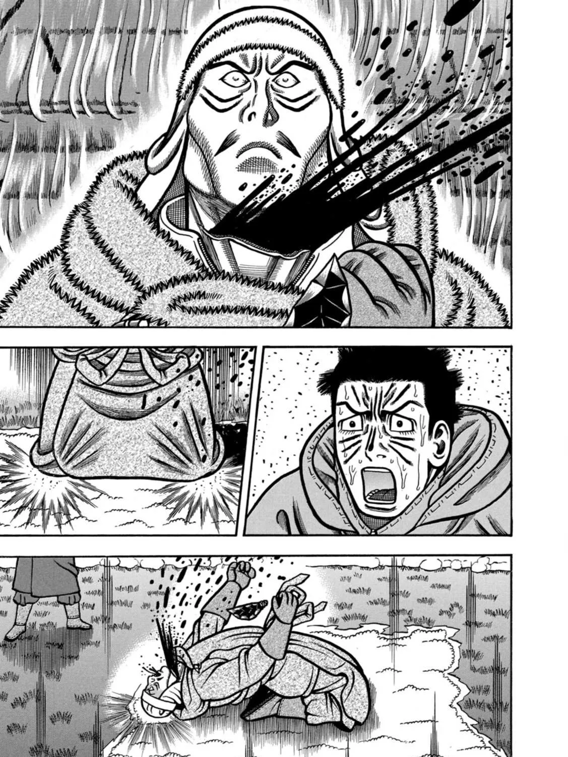 Read Boukyou Tarou chapter 12 image 1 on Lezhin