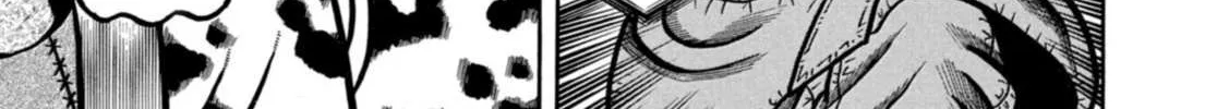 Read Boukyou Tarou chapter 12 image 10 on Lezhin