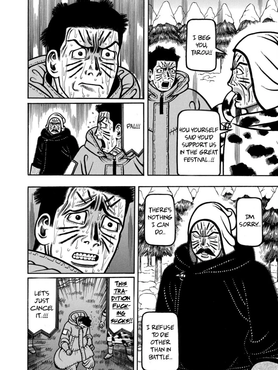 Read Boukyou Tarou chapter 12 image 11 on Lezhin