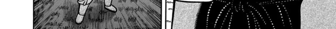 Read Boukyou Tarou chapter 12 image 12 on Lezhin
