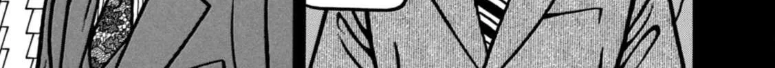 Read Boukyou Tarou chapter 12 image 18 on Lezhin