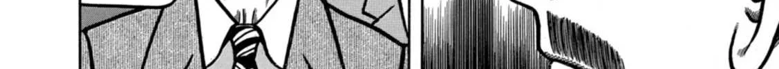Read Boukyou Tarou chapter 12 image 20 on Lezhin