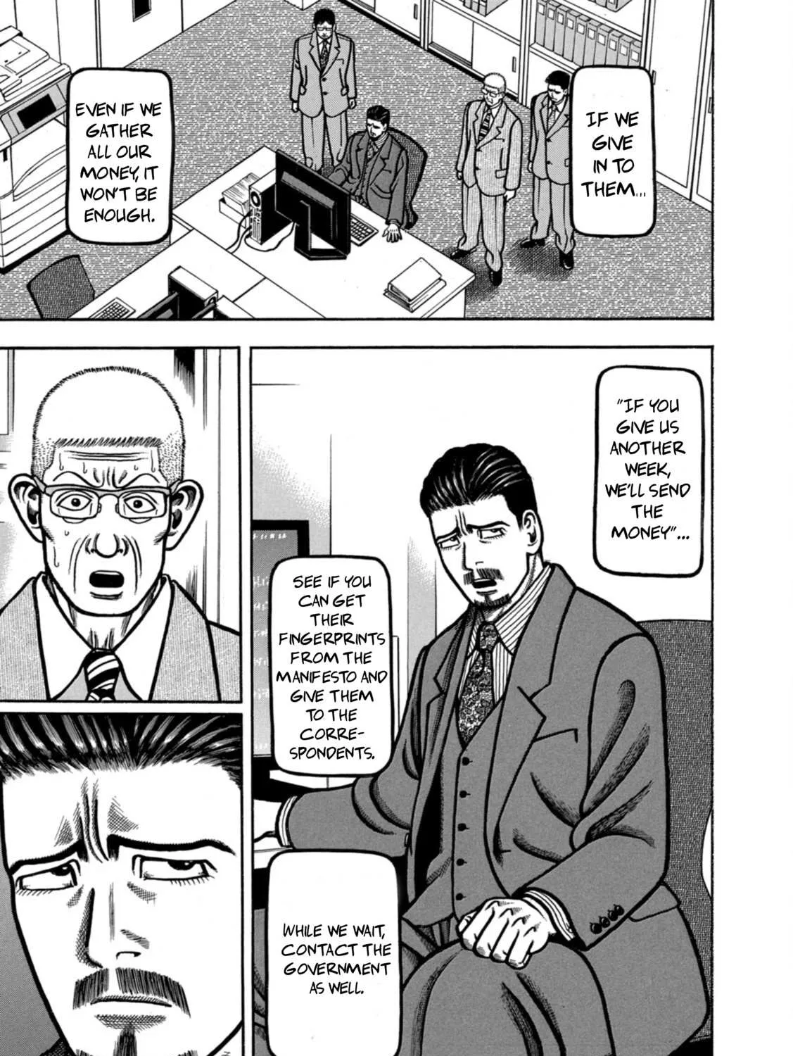 Read Boukyou Tarou chapter 12 image 21 on Lezhin