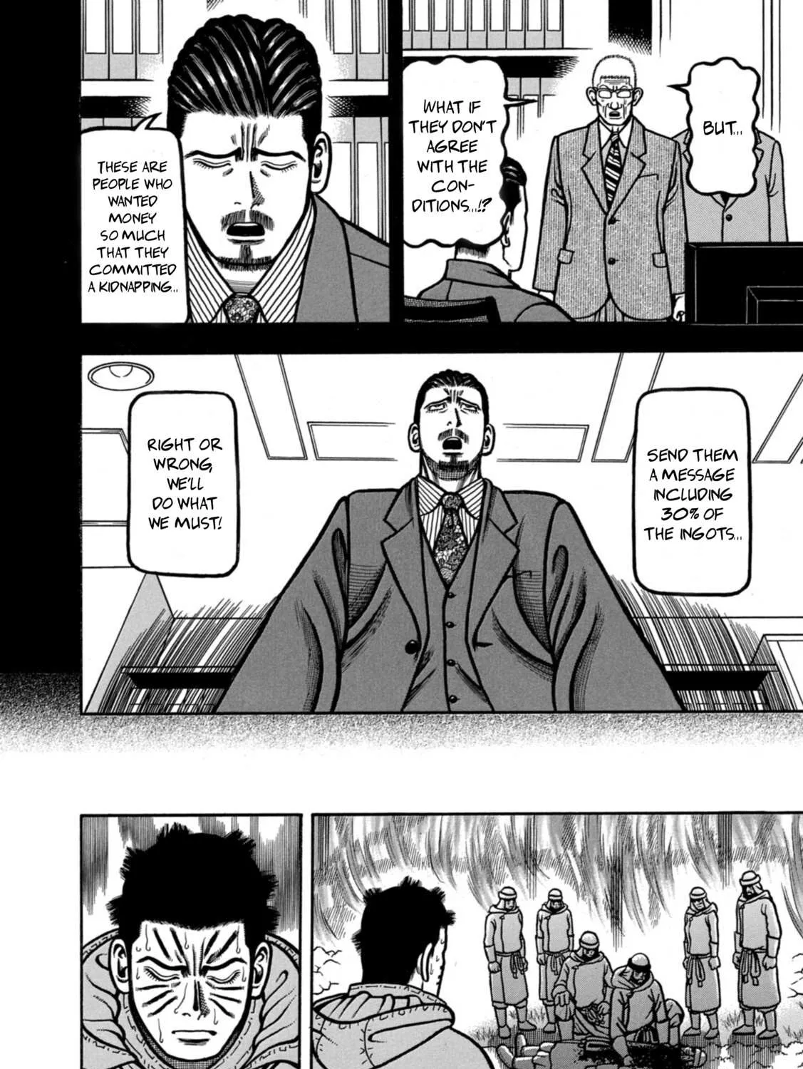 Read Boukyou Tarou chapter 12 image 23 on Lezhin