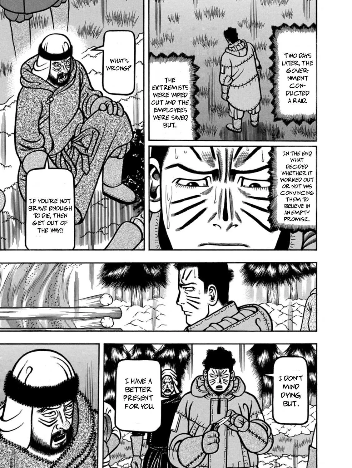 Read Boukyou Tarou chapter 12 image 25 on Lezhin