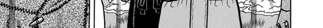 Read Boukyou Tarou chapter 12 image 26 on Lezhin