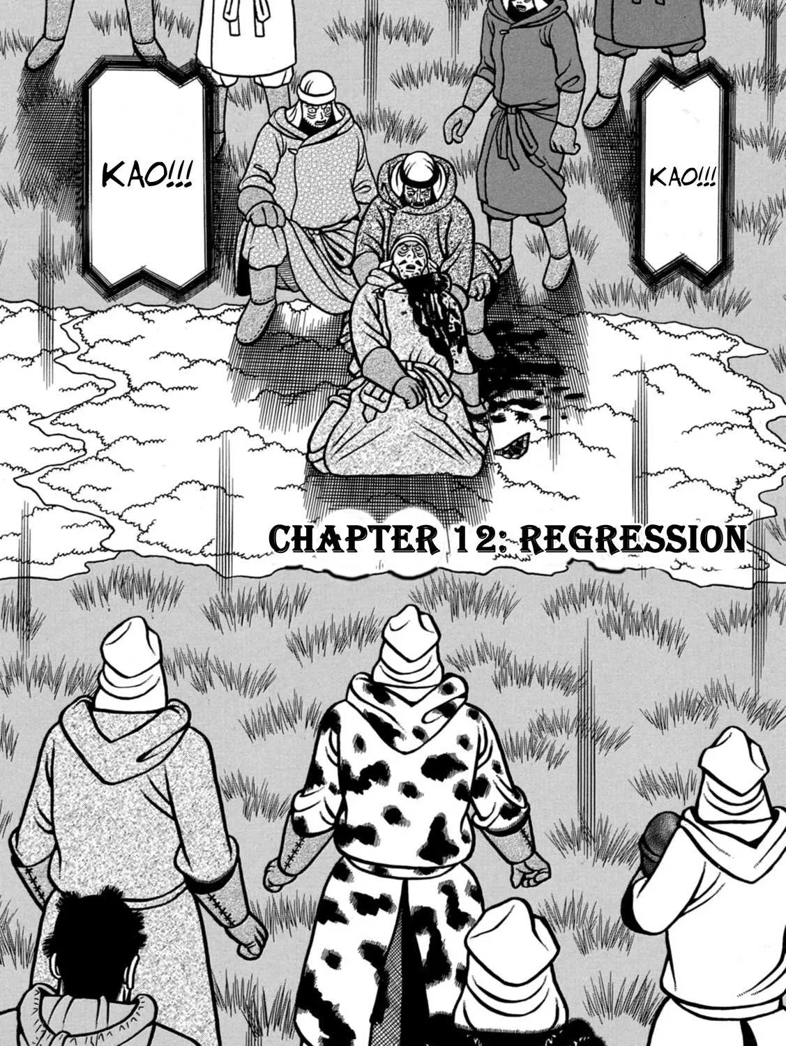 Read Boukyou Tarou chapter 12 image 3 on Lezhin