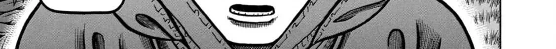 Read Boukyou Tarou chapter 12 image 30 on Lezhin