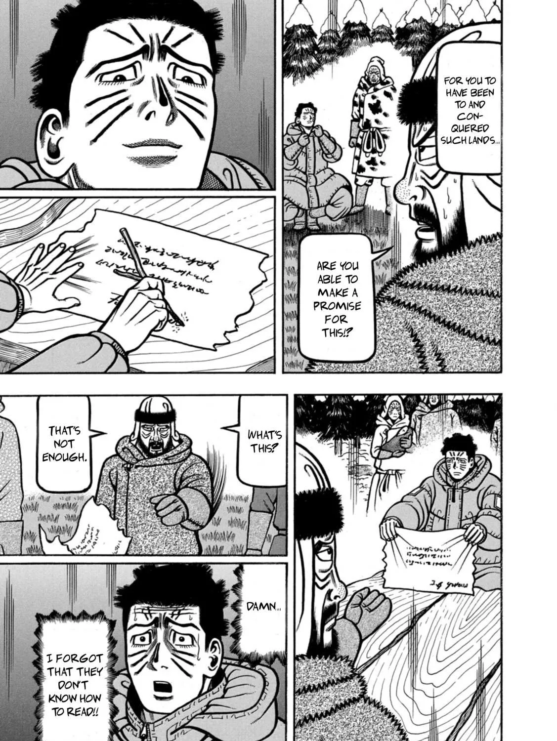 Read Boukyou Tarou chapter 12 image 33 on Lezhin