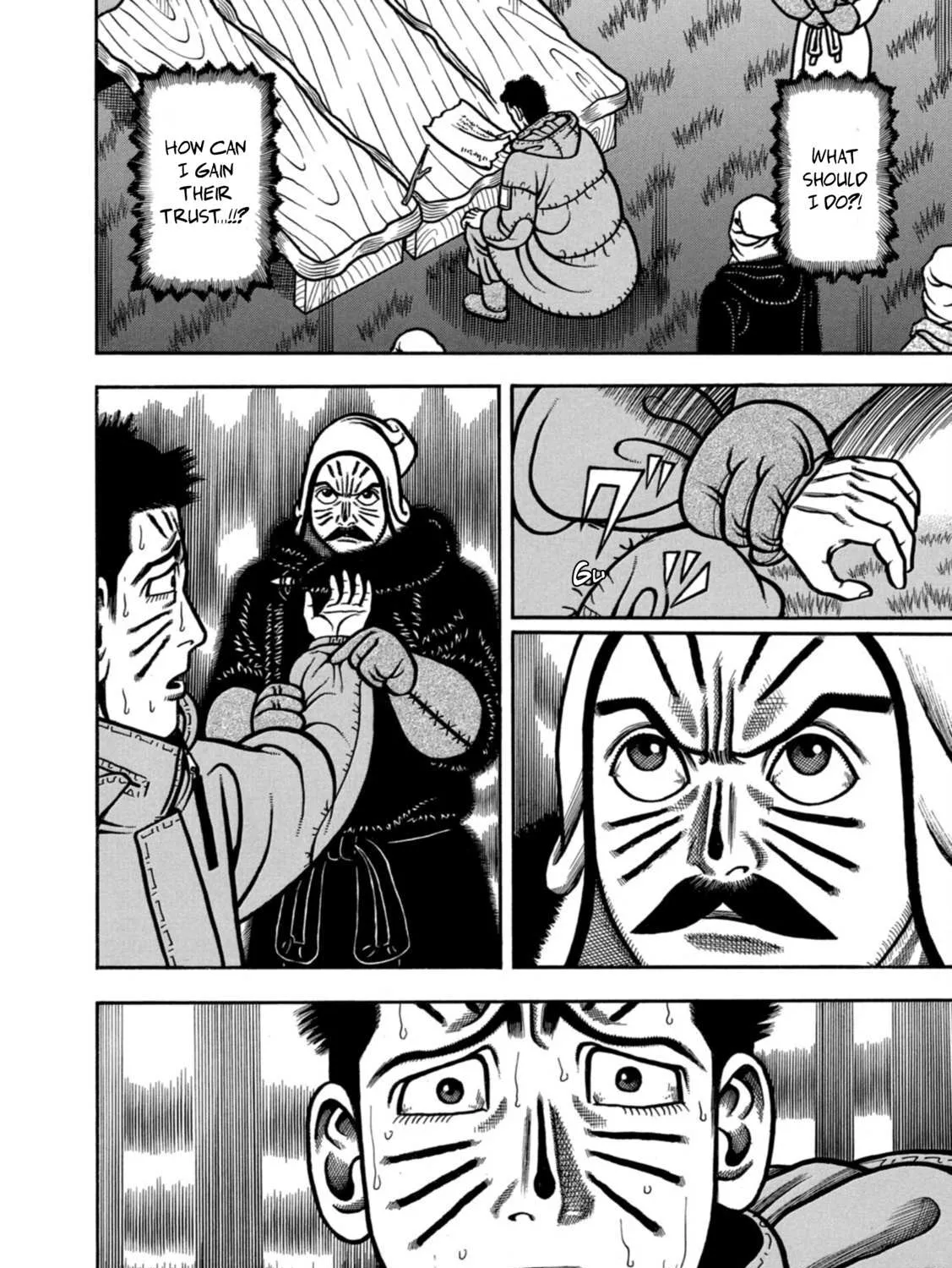 Read Boukyou Tarou chapter 12 image 35 on Lezhin