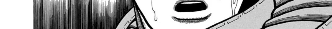 Read Boukyou Tarou chapter 12 image 36 on Lezhin