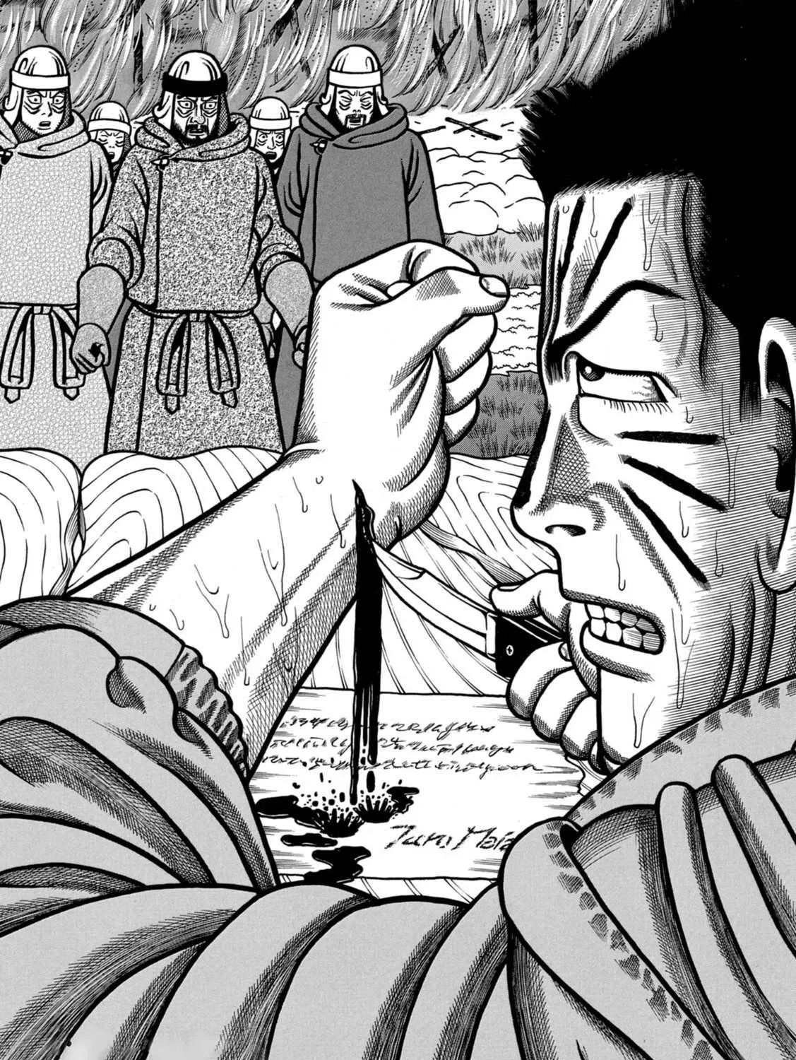 Read Boukyou Tarou chapter 12 image 39 on Lezhin