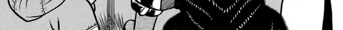 Read Boukyou Tarou chapter 12 image 4 on Lezhin