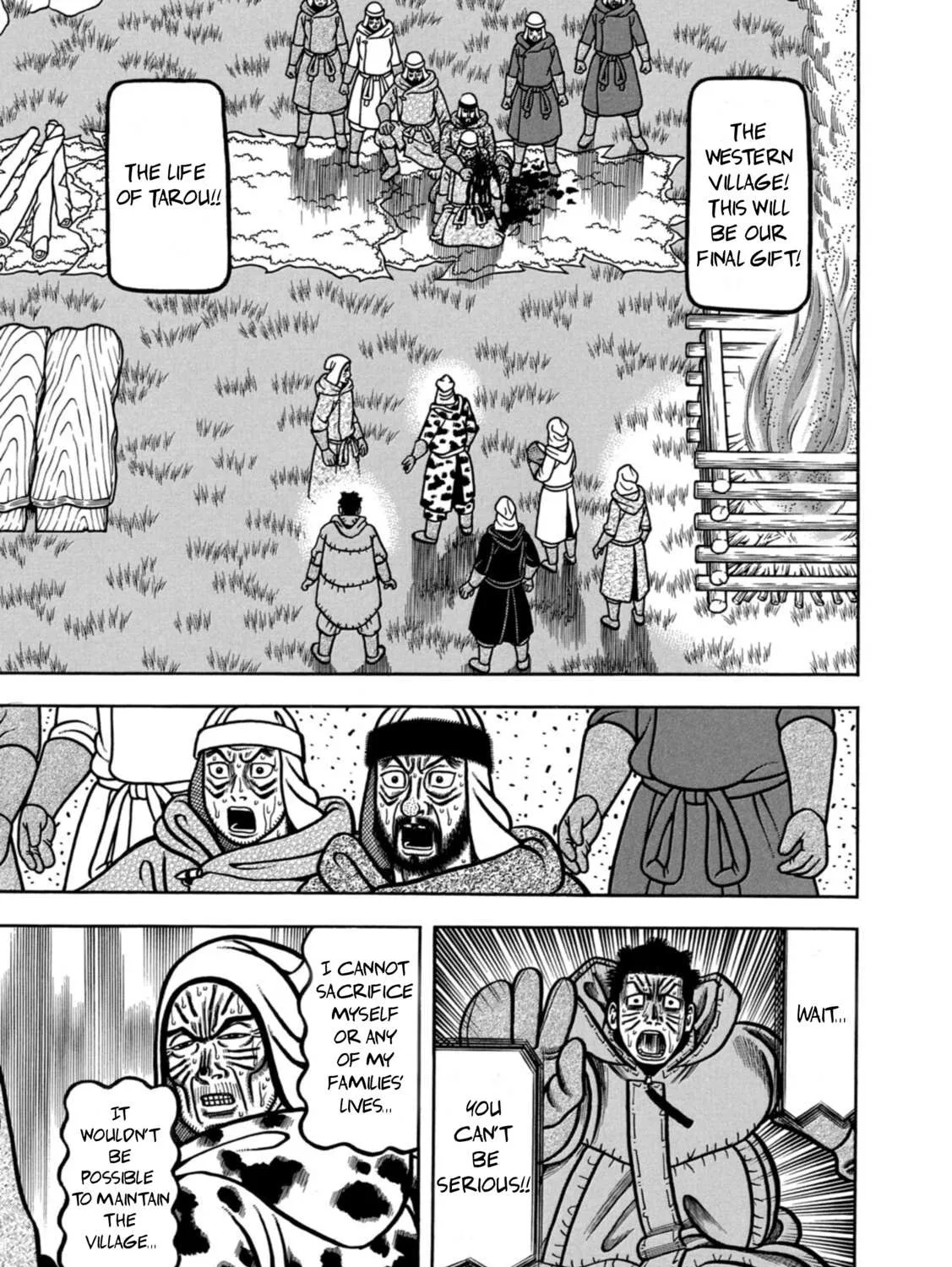 Read Boukyou Tarou chapter 12 image 9 on Lezhin