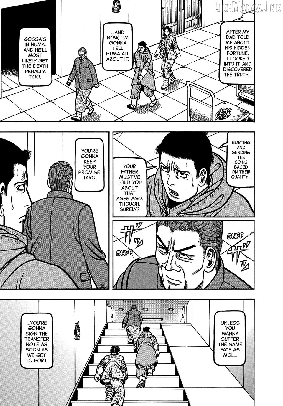Read Boukyou Tarou chapter 120 image 10 on Lezhin