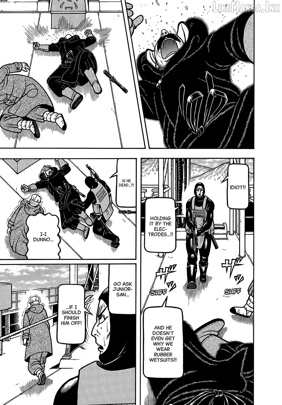Read Boukyou Tarou chapter 120 image 18 on Lezhin