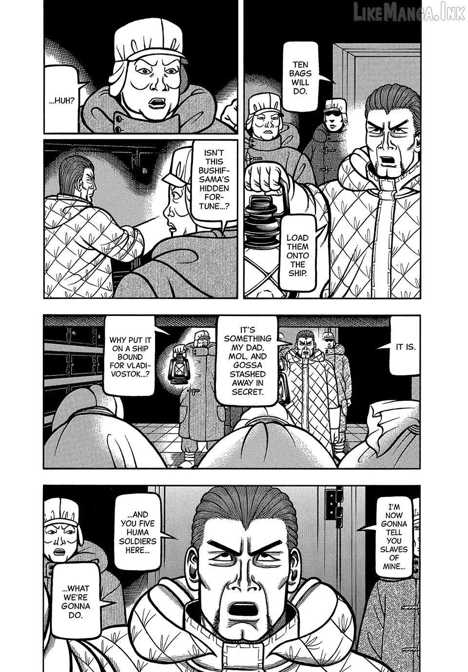 Read Boukyou Tarou chapter 120 image 2 on Lezhin