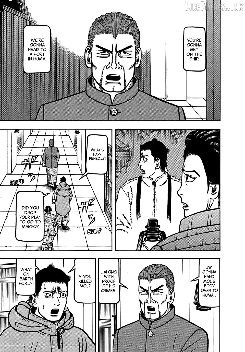 Read Boukyou Tarou chapter 120 image 8 on Lezhin