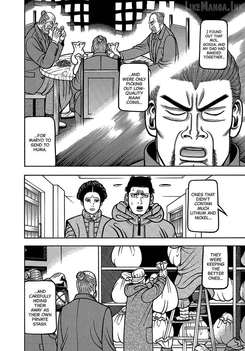 Read Boukyou Tarou chapter 120 image 9 on Lezhin