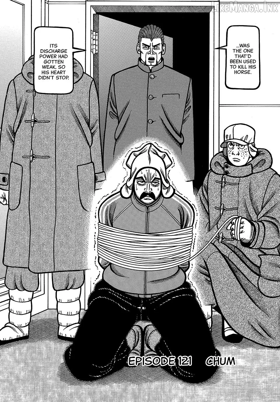 Read Boukyou Tarou chapter 121 image 1 on Lezhin