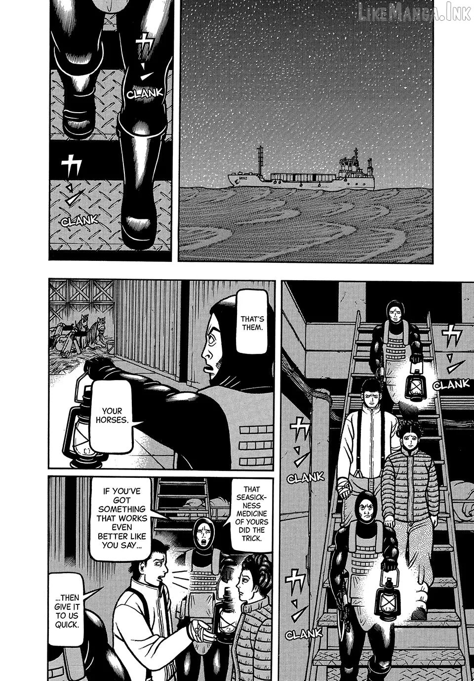 Read Boukyou Tarou chapter 121 image 11 on Lezhin