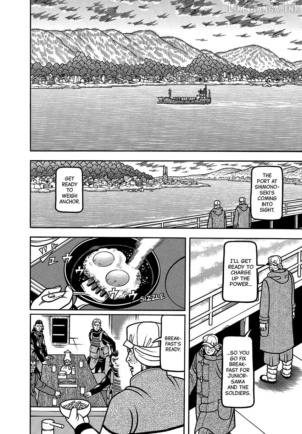 Read Boukyou Tarou chapter 121 image 13 on Lezhin