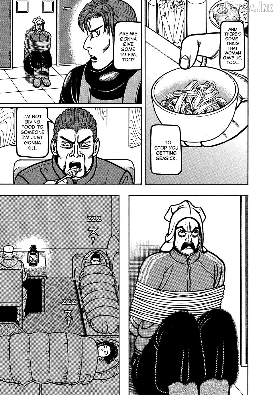 Read Boukyou Tarou chapter 121 image 14 on Lezhin