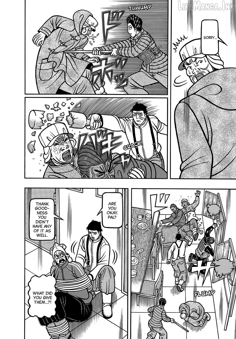 Read Boukyou Tarou chapter 121 image 17 on Lezhin